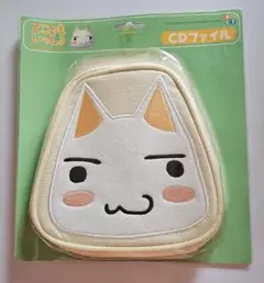 超希少・未開封】どこでもいっしょ クリアファイル 4枚セット 非売品