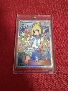 自引き ポケモンカード がんばリーリエ SR バトルブースト ポケカ