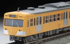 マイクロエース A5010 A5020 営団地下鉄05系 基本増結セット マイクロエース A5010 A5020 営団地下鉄05系 基本増結セット - メルカリ