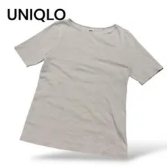 美品 UNIQLO ストレッチコットンボートネックT 半袖 綿 M ベージュ