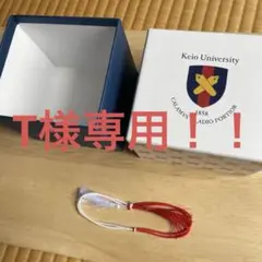慶應義塾大学　卒業記念品　オーバーナイター 慶應義塾グッズ・記念品 製作実績 1 | ケープレスト株式会社
