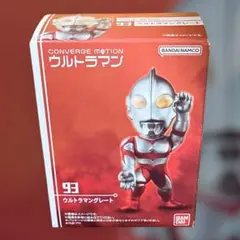 CONVERGE MOTIONウルトラマン13 グレート コンバージモーション