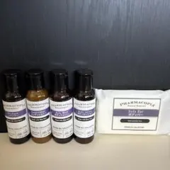 新品【PHARMACOPIA】旅行用アメニティ5点セット