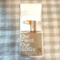 Item thumbnail for item 016d8018-06d5-4311-8107-3a8c53e3be9a