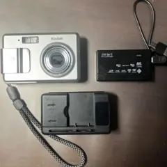 希少 Kodak コダック Easy Share V1253 美品 Kodak V1253 Review
