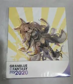 ユイシス　グラブルフェス　2020 アクスタ