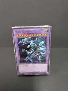 2026年最新】遊戯王 海馬セット ultimate kaiba setの人気アイテム