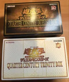2026年最新】遊戯王 25th boxの人気アイテム - メルカリ