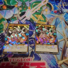 2026年最新】幸せの魔法使いココッシュの人気アイテム - メルカリ