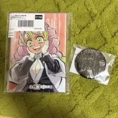 鬼滅の刃　柱稽古編　全幕間画WEBSHOPくじ　甘露寺蜜璃　セット