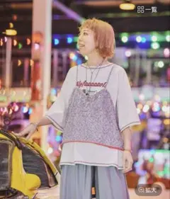 【Make Stuff '25】aimi ニットキャミ