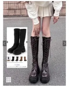 GRL♡レースアップベルト厚底ロングブーツ［zr1406］