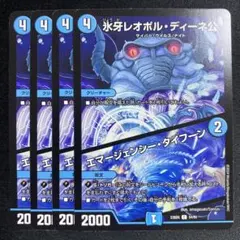 ayataka様 リクエスト 2点 まとめ商品