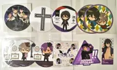 あんさんぶるスターズ！　アニメイトカフェ　コースターなど　☆UNDEAD☆