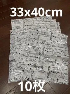 Item thumbnail for item 77a67bac-2fbd-47e0-a0ec-023e3e030ac8