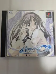 5391様 リクエスト 2点 まとめ商品