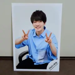 深澤辰哉 Snow Man 公式写真