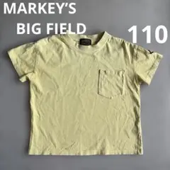 マーキーズ　MARKEY’S BIG FIELD ダメージ　Tシャツ　110