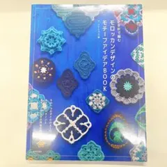 Item thumbnail for item 51a7b169-3d96-464e-ae31-c774ffb18313