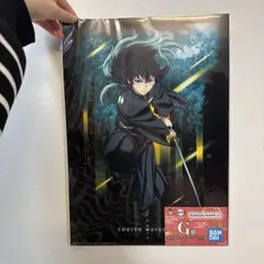 鬼滅の刃 時透無一郎 A4ポスター