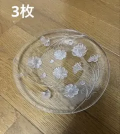 HOYA 花柄ガラス皿　3枚セット