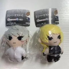 デスノートDEATH NOTE かぷっこふれんず2 ぬいぐるみ ニア メロ