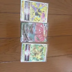 ポケモンカードゲーム まとめ売り