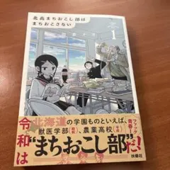 Item thumbnail for item e4609390-24cb-41b5-8ef7-4dea9ed65b86