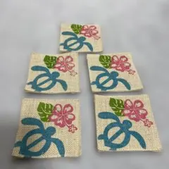 ⭐️ハワイ　ハイビスカスとウミガメコースター5枚セット