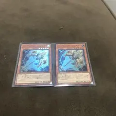 遊戯王 アーティファクト－ロンギヌス 3枚セット - メルカリ