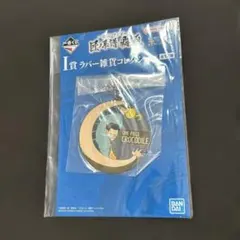 2025年最新】ワンピース 一番くじ ストラップの人気アイテム - メルカリ