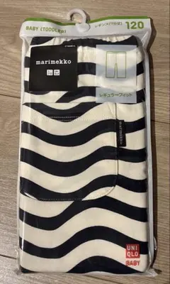 新品未使用　マリメッコ　UNIQLO レギンス7分丈　120