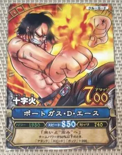 ワンピーベリーマッチダブル プロモ ポートガス・D・エース - メルカリ