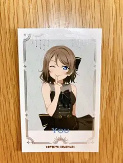 ラブライブ サンシャイン 渡辺曜 購入特典 全国キャラバン
