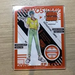 ヒプマイ アクリルスタンド 白膠木 簓 どついたれ本舗