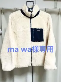 Salvatore Ferragamo フリースジャケット アイボリー