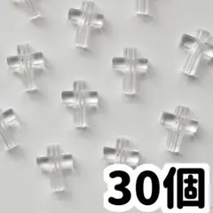 十字架 クロス クリア 透明 ネイルパーツ パーツ 30個 ネイル