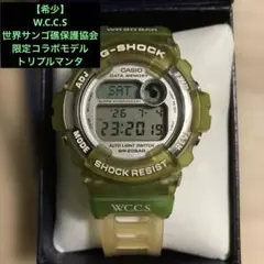 DW-9600WC W.C.C.S. オフィシャル限定コラボ　トリプルマンタのサムネイル