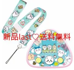 ちいかわ ピンク ちいかわといっしょ むちゃかわピンクDXセット 新品