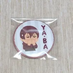 Item thumbnail for item f8c6fe4d-aa58-4940-9402-7bf49f4791a5