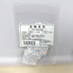 Item thumbnail for item 95b2cddb-48a7-4a34-9f8a-f1a550a5b2eb