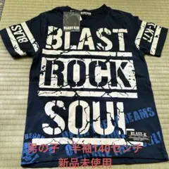 新品未使用❗️男の子半袖Tシャツ140センチ