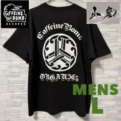 鬼レアコラボ】RATS × テンダーロイン Tシャツ 黒 Lキムタク 長瀬智也