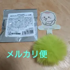 ちいかわ　Chiikawa Baby ぽんぽんチャーム付きフォンタブ