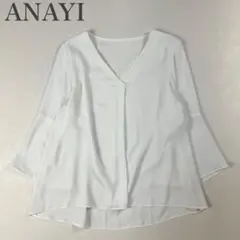 アナイ 美品 スリットスリーブ アセテート Vネック ブラウス とろみ タック