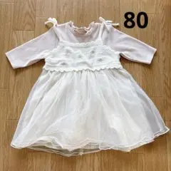 プティマイン　ワンピース80