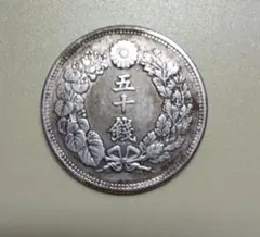 造幣局 敬老貨幣セット 純銀メダル 約5.3g⑮ - メルカリ
