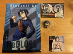 hololive DEV_IS ReGLOSS 火威青 4点セット