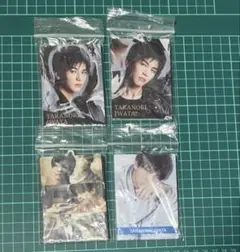 3代目 JSB 岩田剛典 フォト アクリルキーホルダー シクレ等 4点セット