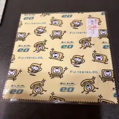 Item thumbnail for item ae09536c-0967-4772-a777-3e1edea3d241